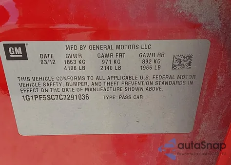 2012 Chevrolet Cruze 1Lt из США, поврежденный, VIN 1G1PF5SC7C7291036